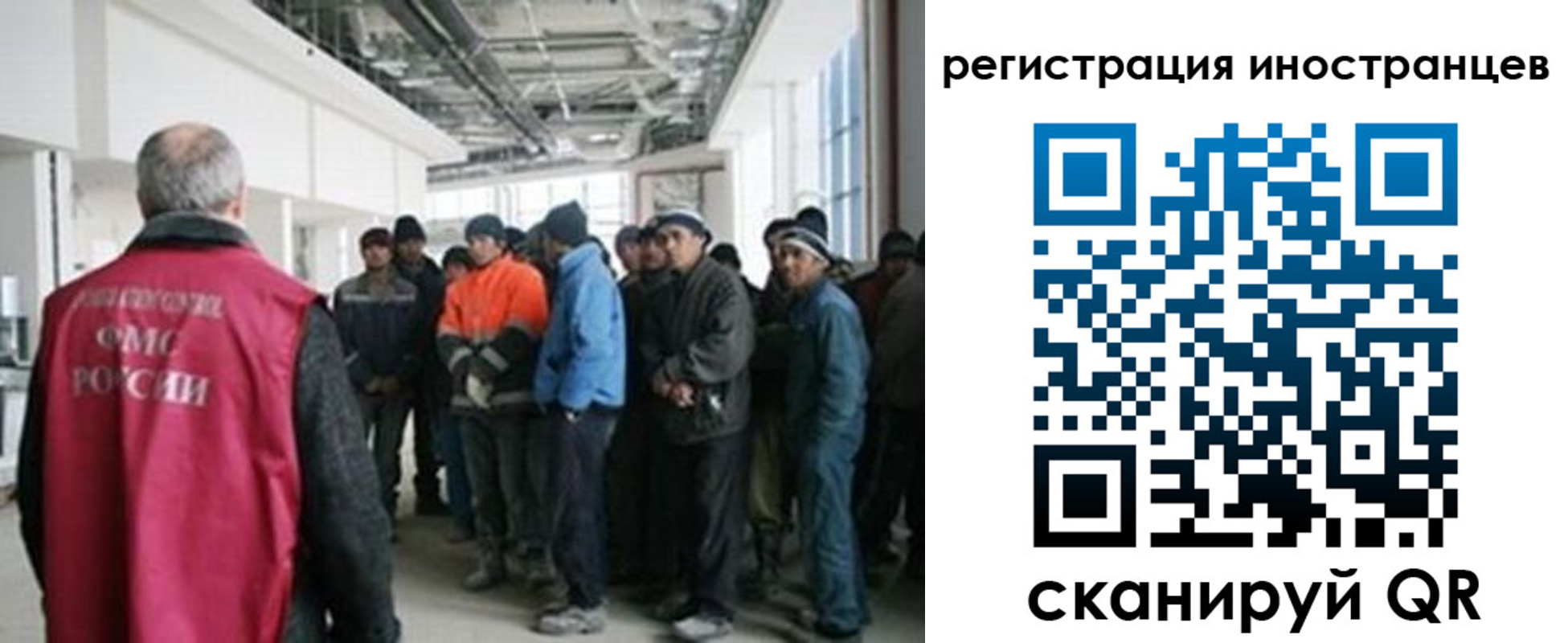 прописка для кредита в Ленинск-Кузнецком